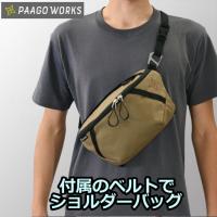 パーゴワークス　SWITCH Lサイズ