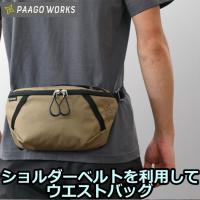 パーゴワークス　SWITCH Lサイズ