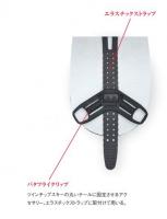 コーラ　エラスチックストラップ(ペアー)　